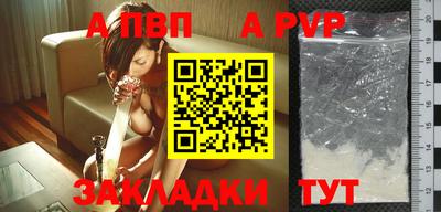 экстази Краснознаменск