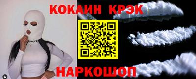 a pvp Краснодар