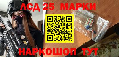 a pvp Краснодар