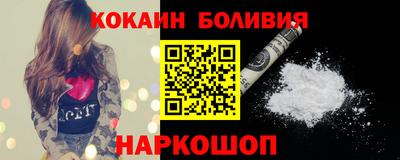 экстази Краснознаменск