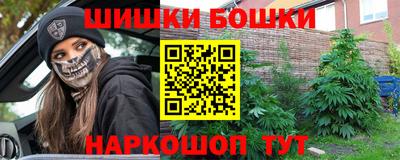 экстази Краснознаменск