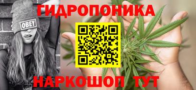 экстази Краснознаменск