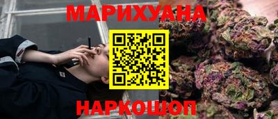 экстази Краснознаменск