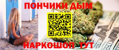 a pvp Краснодар
