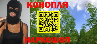 экстази Краснознаменск