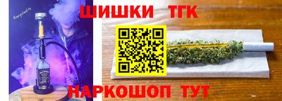 экстази Краснознаменск