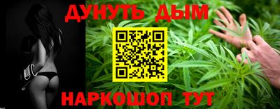 экстази Краснознаменск