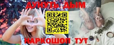 экстази Краснознаменск