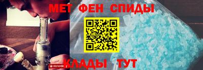 экстази Краснознаменск