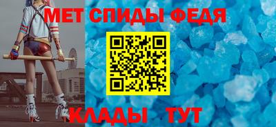 наркотики Краснокаменск