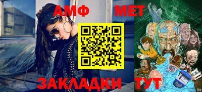 экстази Краснознаменск