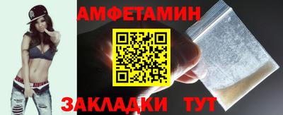 наркотики Краснокаменск
