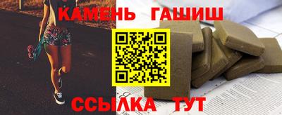a pvp Краснодар