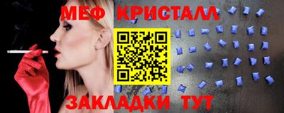 a pvp Краснодар