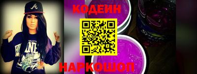 a pvp Краснодар