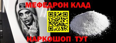 a pvp Краснодар