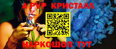наркотики Краснокаменск